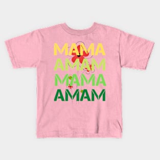 mothers day Kids T-Shirt